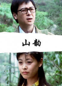 九色免费视频